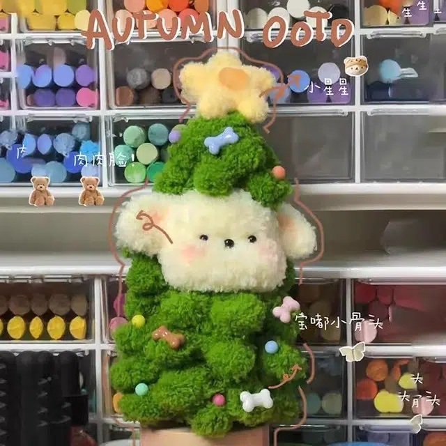 diy 15cm