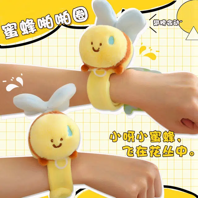 8cm