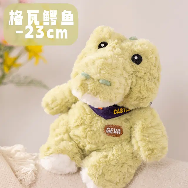 23cm