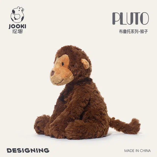 ZHUOQU 24cm