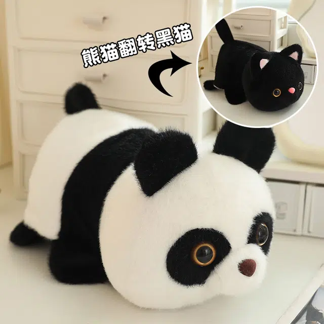 ZHUOQU 32cm