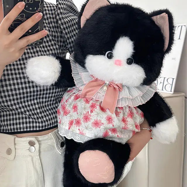 45cm