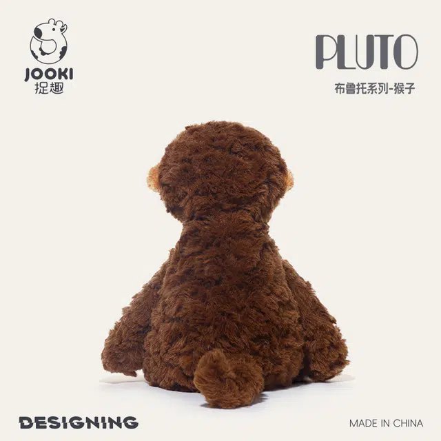 ZHUOQU 24cm