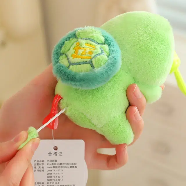 12cm