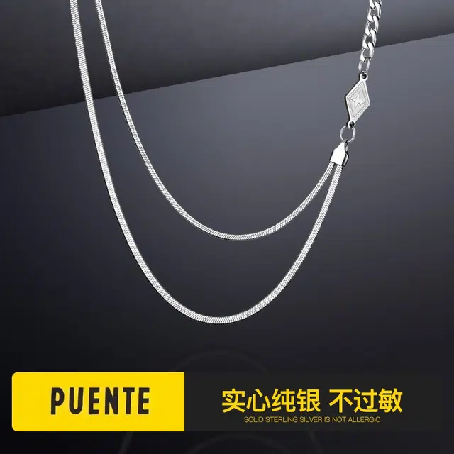 PUENTE 925