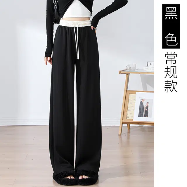 MM Wide Leg Pants
