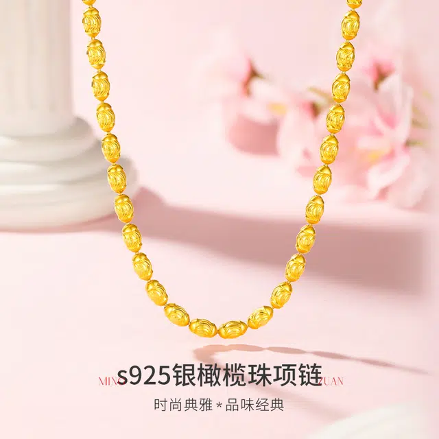 s925