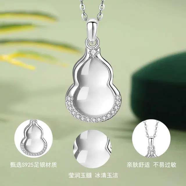 鸣钻国际 冰透玉石葫芦项链锁骨链  天然白月光 荔枝冻超清透 轻奢精致 东方雅韵 中式国潮时尚 女朋友 生日 #好运 玉髓 吊坠 女款