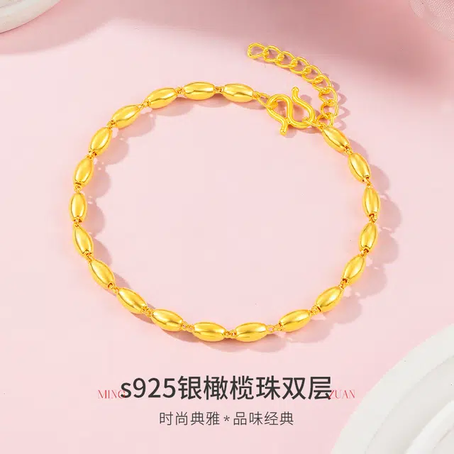 ins s925