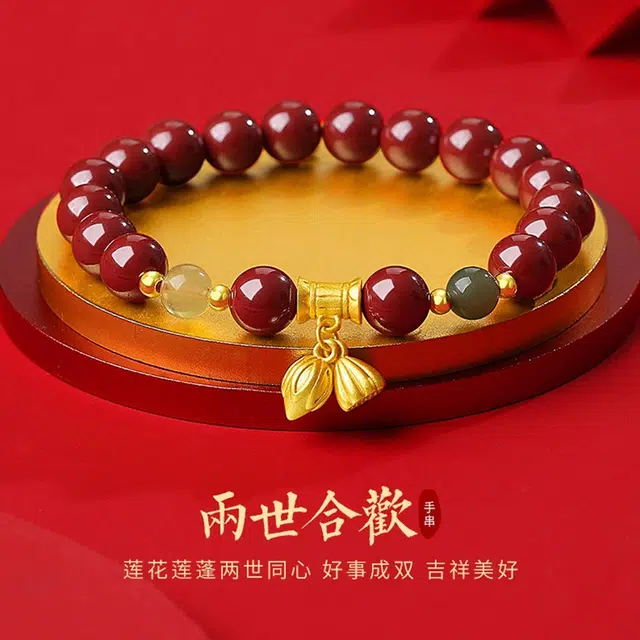 鸣钻国际 两世欢好运莲莲串珠链  荷莲同根并蒂同心 好事成双吉祥美满 新中式国潮 古风美人  日常百搭 #好运 朱砂 手串 女款