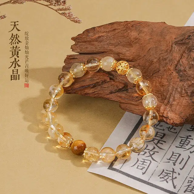 鸣钻国际 【财运亨通】八方来财日进斗金 圆润透亮高品质 事业开挂吸金体质 玄学国潮 时尚单品 #好运天然 黄水晶 手串 男女同款情侣款