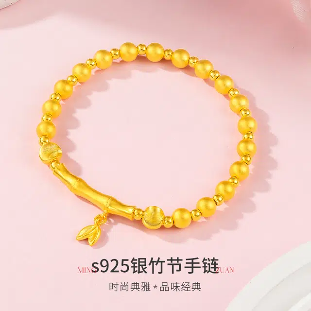 925