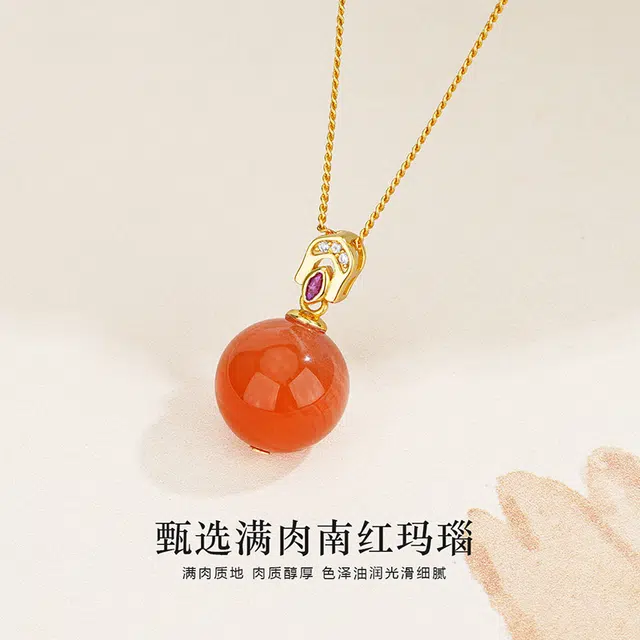 鸣钻国际 【柿柿如意】 中式传统色彩浓郁靓丽 超显白极简设计日常百搭 #好运 玛瑙 项链 女款