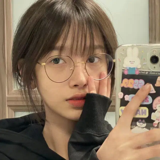 RUOYUN