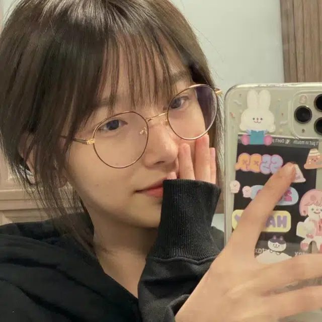 RUOYUN