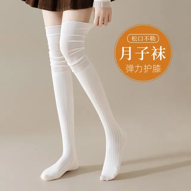 jk 2