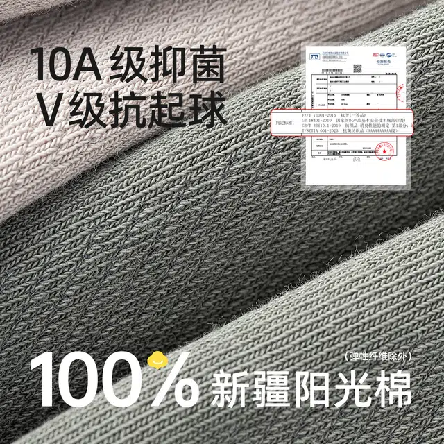 10A