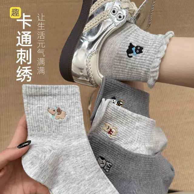 潇潇玲珑阁 小猫袜子女夏季薄款动物刺绣可爱卡通纯棉短袜 女款 组合装