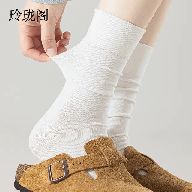 潇潇玲珑阁 堆堆薄款无骨吸汗防臭抑菌中筒袜 女款 组合装