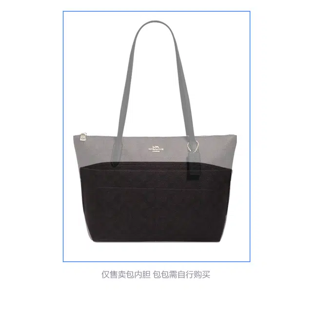 COACHZip tote30