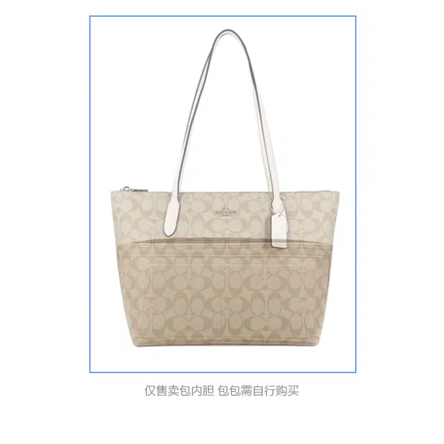 COACHZip tote30
