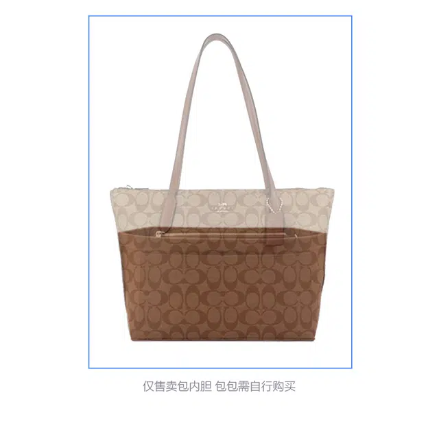 COACHZip tote30