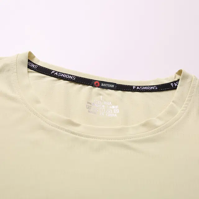 BaiYuan Trousers T