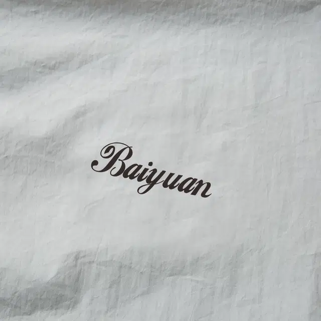 BaiYuan Trousers