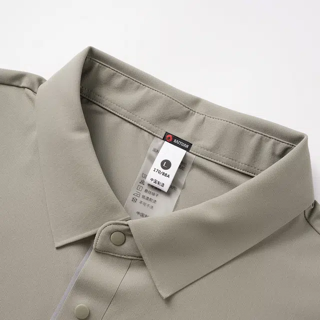 BaiYuan Trousers Polo
