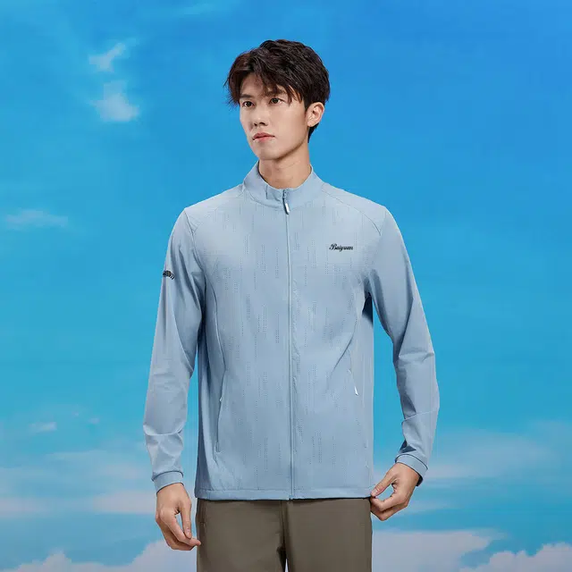 BaiYuan Trousers