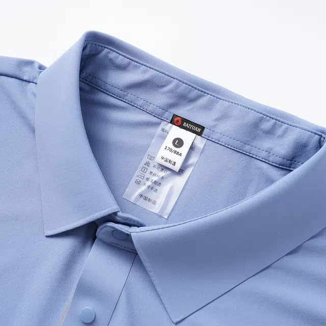 BaiYuan Trousers Polo