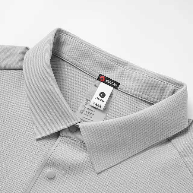 BaiYuan Trousers Polo