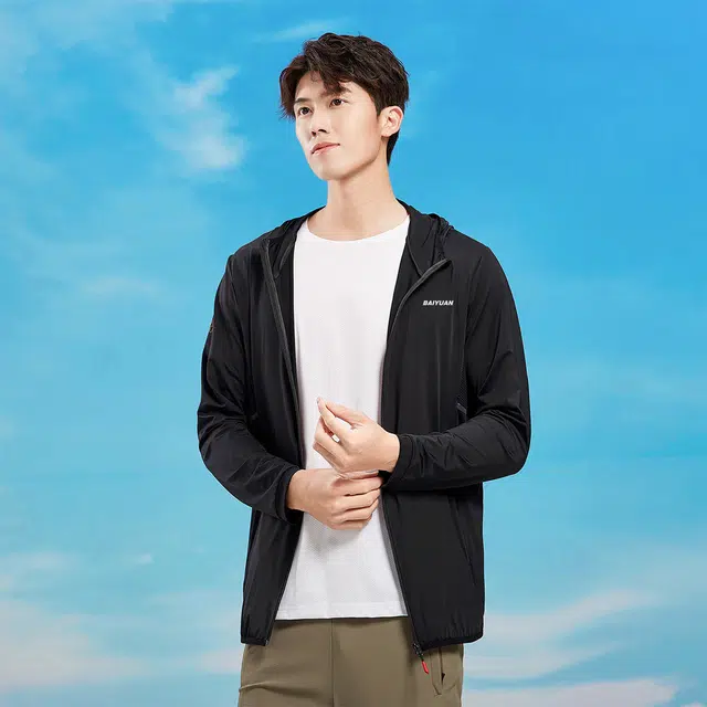 BaiYuan Trousers