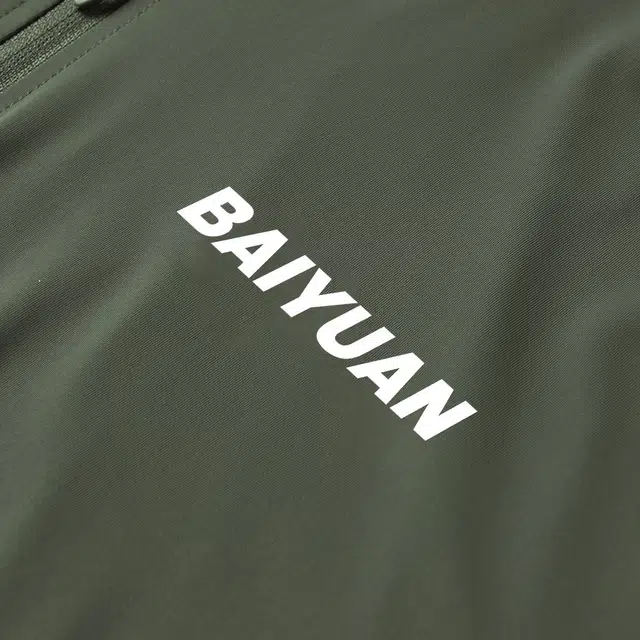 BaiYuan Trousers UPF50+