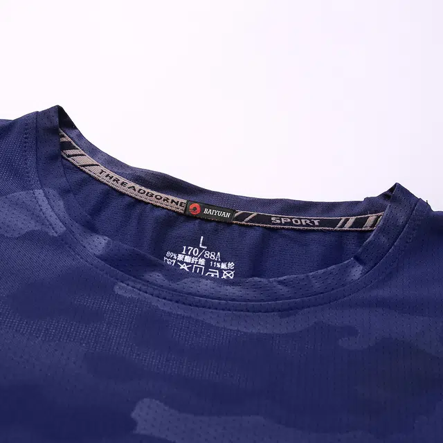 BaiYuan Trousers T