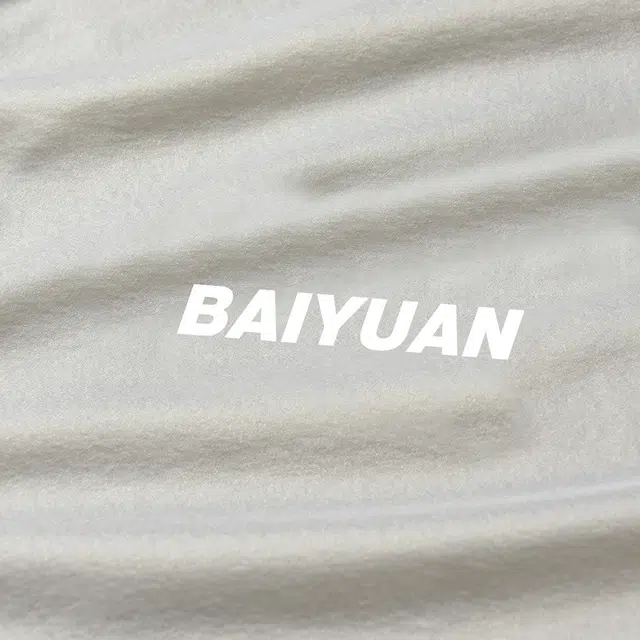 BaiYuan Trousers UPF50+