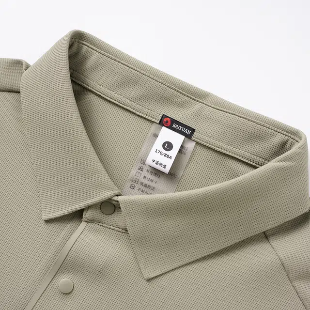 BaiYuan Trousers Polo