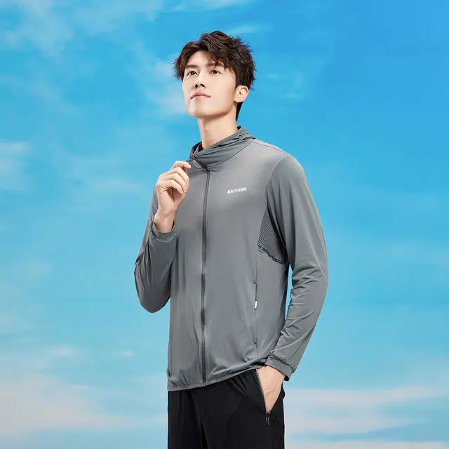 BaiYuan Trousers