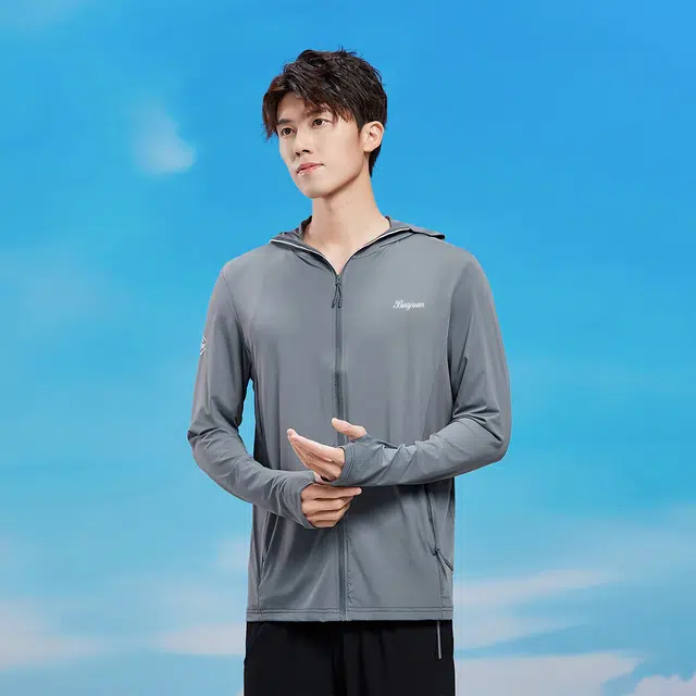 BaiYuan Trousers UPF50+