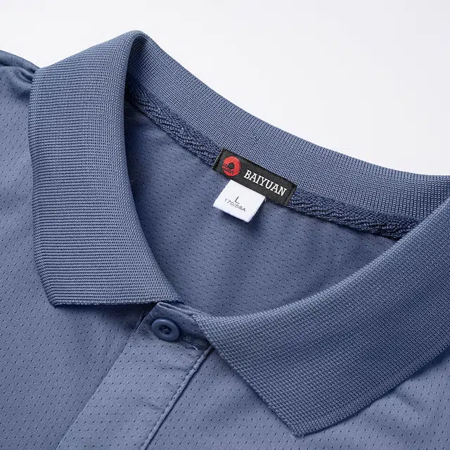 BaiYuan Trousers Polo