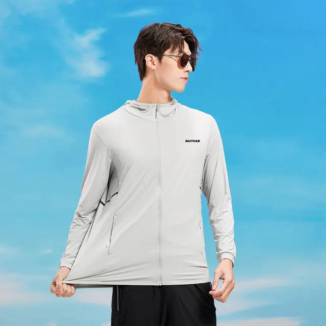 BaiYuan Trousers