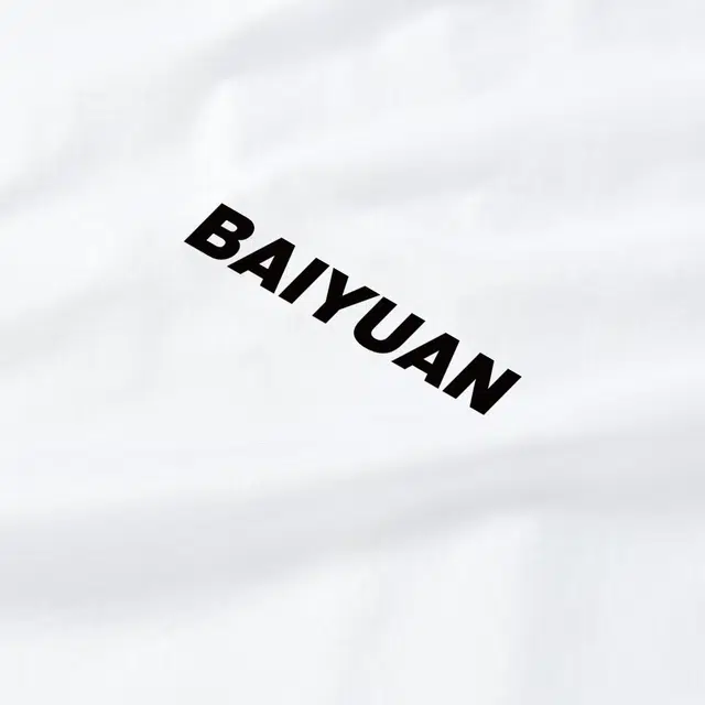 BaiYuan Trousers UPF50+