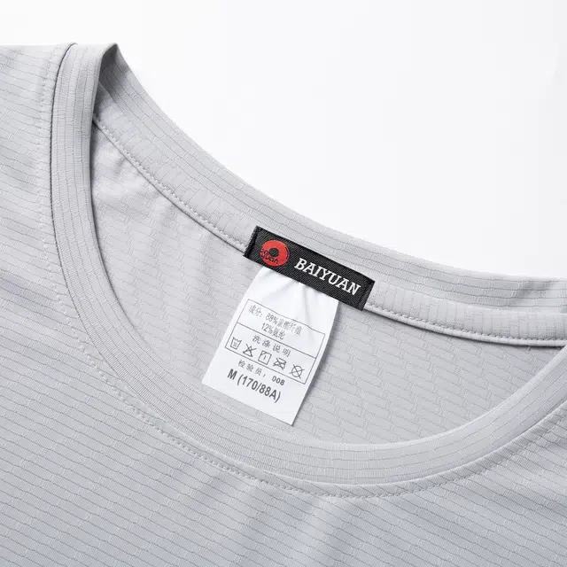 BaiYuan Trousers T