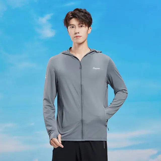 BaiYuan Trousers UPF50+