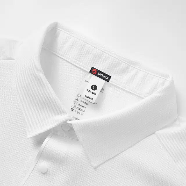 BaiYuan Trousers Polo