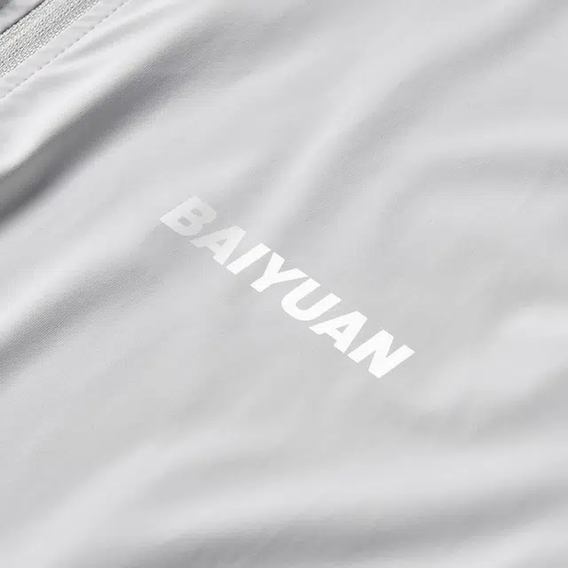 BaiYuan Trousers UPF50+