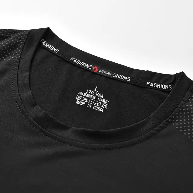 BaiYuan Trousers TT