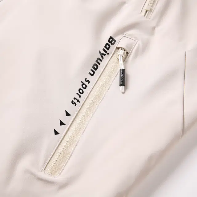 BaiYuan Trousers