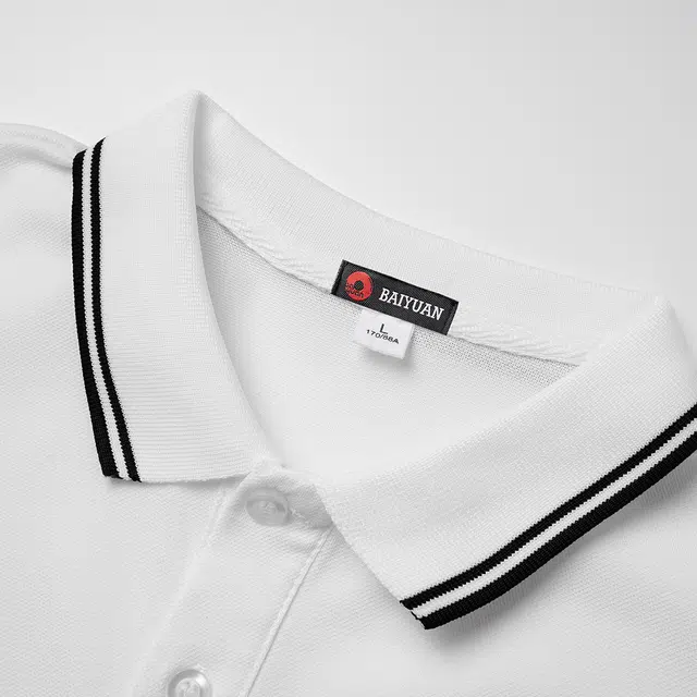 BaiYuan Trousers Polo