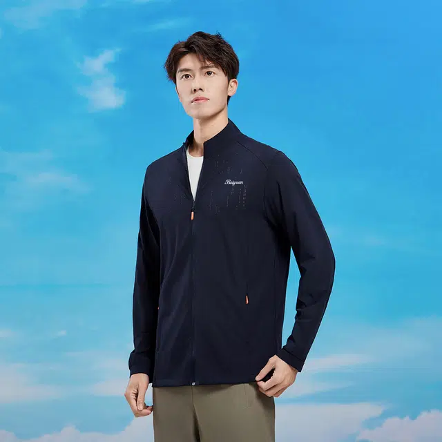 BaiYuan Trousers